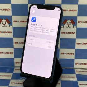 【中古】iPhone12 mini 128GB ブルー MGDP3J/A docomo版SIMフリージャンク