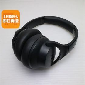 美品 Anker Soundcore Q20i ブラック ワイヤレスヘッドホン ANKER 即日発送 あすつく 土日祝発送OK