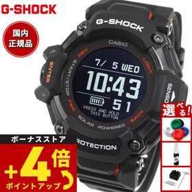 Gショック ジースクワッド G-SHOCK G-SQUAD 腕時計 メンズ GBD-H2000-1AJR ジーショック