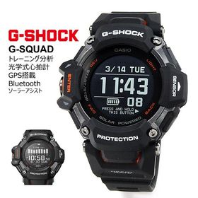 gショック g-shock 腕時計 メンズ CASIO カシオ GBD-H2000-1AJR 55,0 プレゼント