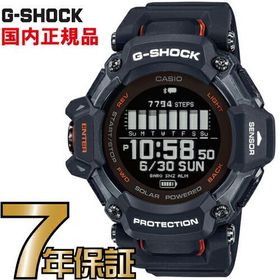 G-SHOCK Gショック GBD-H2000-1AJR