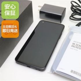 美品 Zenfone 9 128GB スターリーブルー SIMフリー スマホ ASUS 即日発送 土日祝発送OK