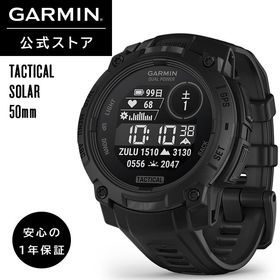 ガーミン GARMIN スマートウォッチ Instinct 3 Tactical Dual Power 50mm Black【Android/iOS対応】【Suica機能搭載】【日本正規品】