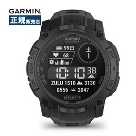 Garmin ガーミン Instinct 3 Dual Power Tactical 50mm インスティンクト3 010-02935-80 スマートウォッチ ソーラー 耐衝撃 ロングバッテリー フラッシュライト
