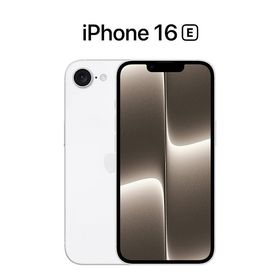 「モバイルスター」おまけ付き未開封 SIMフリー品 iPhone16e 256GB White