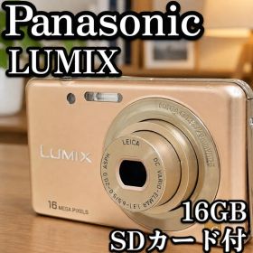 Panasonic LUMIX DMC-FH7 ゴールド デジカメ コンデジ