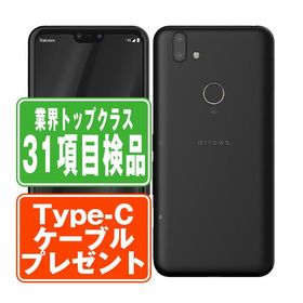ARROWS RX ブラック SIMフリー 楽天モバイル 中古 スマホ 本体 良品 7日間返品OK あすつく arrrxrmbk7mtm