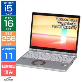 Let's note QV1 新品 60,500円 中古 30,500円 | ネット最安値の価格