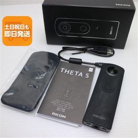 良品中古 RICOH THETA S Black 即日発送 コンデジ RICOH 本体 あすつく 土日祝発送OK