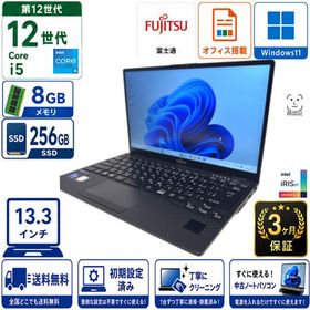 LIFEBOOK U9312 新品 55,000円 中古 26,400円 | ネット最安値の価格