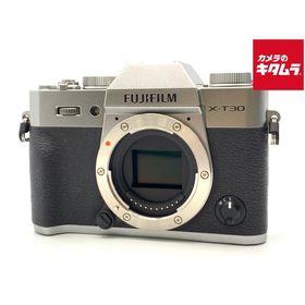 【中古】 【並品】 フジフイルム X-T30 II ボディ シルバー