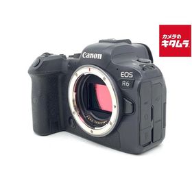 【中古】 【並品】 キヤノン EOS R6 ボディ