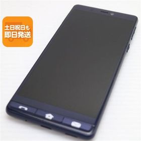 美品 シンプルスマホ5 ネイビーブルー スマホ 白ロム 中古 あすつく 土日祝発送OK