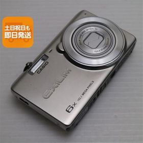 超美品 EX-ZS25 EXILIM シルバー 即日発送 デジカメ CASIO 本体 あすつく 土日祝発送OK