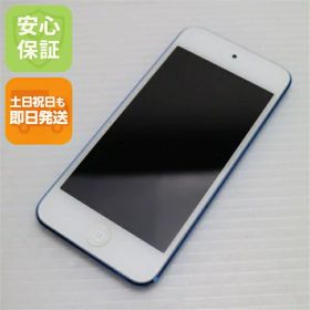 【中古】 超美品 iPod touch 第6世代 64GB ブルー 安心保証 即日発送 オーディオプレイヤー Apple 本体 土日祝発送OK