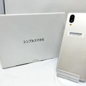 フルフェイス A201SH SHARP/SOFTBANK