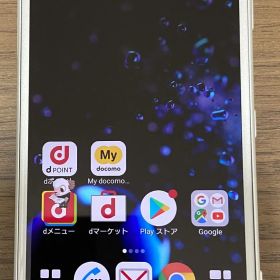 SONY Xperia SO-05K 64GB 本体（ホワイトシルバー）