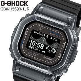 G-SHOCK GBX-H5600-1JR G-LIDE 心拍計測 Bluetooth MIP液晶 ソーラーアシスト 国内正規品