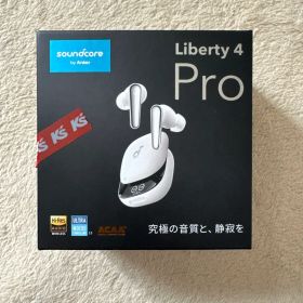 soundcore Liberty 4 pro 新品 未使用