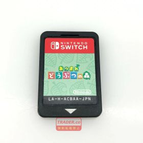 あつ森(あつまれ どうぶつの森) Switch 新品 3,430円 中古 1,900円