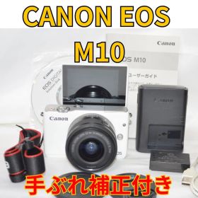 ❤️人気ホワイト❤️Wi-Fi &自撮り❤️Canon EOS M10