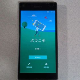 Xperia Z5 Compact SO-02H 本体