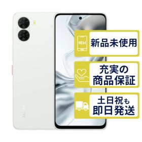 A504ZT ワイモバイル版 nubia S2 ホワイト ZTE Y版SIMフリー 新品・未使用 判定○品 3186