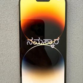 iPhone 14 Pro ゴールド 本体128