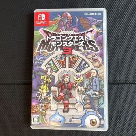 ドラゴンクエストモンスターズ3 Nintendo Switch