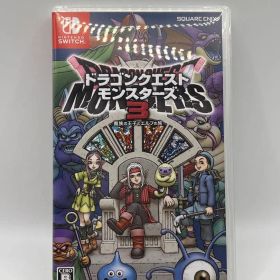 ドラゴンクエストモンスターズ3 switch