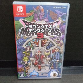 Switch ドラゴンクエストモンスターズ3 魔族の王子とエルフの旅