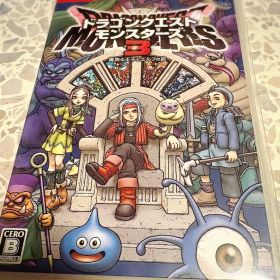 ドラゴンクエストモンスターズ3 魔族の王子とエルフの旅（Switch）