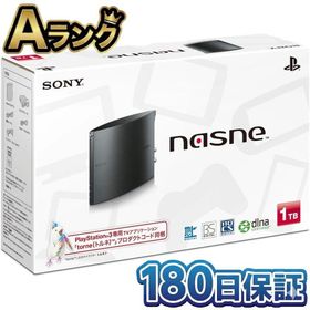 【整備済み品】 SONY nasne ナスネ 1TB ネットワークレコーダー メディアストレージ CECH-ZNR2J PS4 PS5 スマホ対応 1
