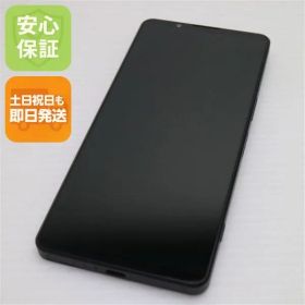 新品同様 SIMフリー Xperia 1 VII ストレートブラック スマホ SONY 即日発送 土日祝発送OK