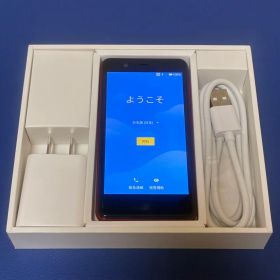 Rakuten Mini 中古 4,900円 | ネット最安値の価格比較 プライスランク