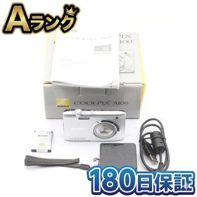 【整備済み品】 Nikon COOLPIX A100SL ニコン デジカメ シルバー 光学5倍 2005万画素 デジタルカメラ A100 180日保証