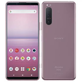 【中古】Cランク【傷や汚れあり】 SIMフリー SO-52A SONY Xperia 5 II ピンク 本体のみ 利用制限〇(白ロム) 送料無料