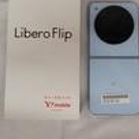 LIBERO FLIP A304ZT SOFTBANK