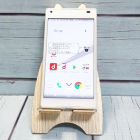 docomo Xperia Z5 Compact SO-02H WHITE 本体 白ロム SIMロック解除済み SIMフリー B951514