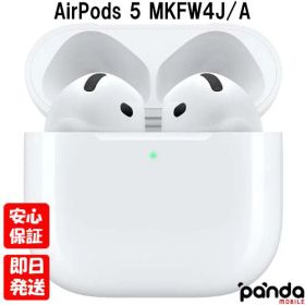 【土日、祝日発送、店舗受取可】新品未開封品【Nランク】国内Appleストア正規品 AirPods 5 MKFW4J/A アクティブノイズキャンセリング ワイヤレス Bluetooth 4549995725049