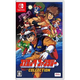[メール便OK]【新品】【NS】コズミック・ファンタジーCOLLECTION[お取寄せ品]