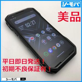 スマホ TORQUE G06 KYG03 SIMフリーSIMロック解除済み au ブラック 上美品 128GB 高耐久性 android RUUN17610