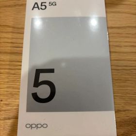 ★新品未開封★OPPO A5 5G 本体 128GB ホワイトSIMフリー