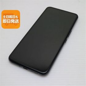 Rakuten BIG 中古 10,000円 | ネット最安値の価格比較 プライスランク