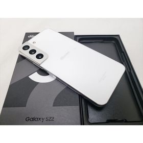 (中古)(SAMSUNG) SC-51C ファントムホワイト /Galaxy S22 【 SIMFREE】、docomo