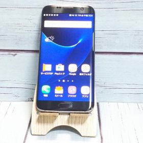 au Galaxy S7 edge SCV33 ブラックオニキス 本体 白ロム SIMロック解除済み SIMフリー C300889