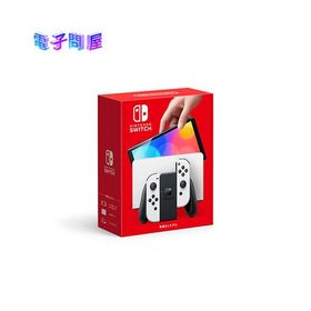【ラッピング可】【即日発送】【新品】任天堂 Nintendo Switch 有機ELモデル HEG-S-KAAAA ホワイト 印付きの場合あり