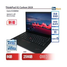 中古 ノートパソコン Lenovo レノボ ThinkPad X1 Carbon 2019 20QES1MD00 Core i5 メモリ：8GB 6ヶ月保証