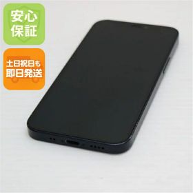 【中古】 良品中古 SIMフリー iPhone12 mini 256GB ブラック 安心保証 即日発送 スマホ 白ロム Apple 土日祝発送OK