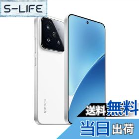 【送料無料】シャオミ(Xiaomi) SIMフリー スマートフォン Xiaomi 15 色：ホワイト、サイズ：フリー
